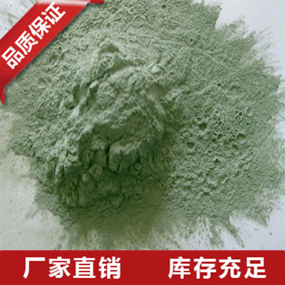 湖北高密度碳化硅微粉