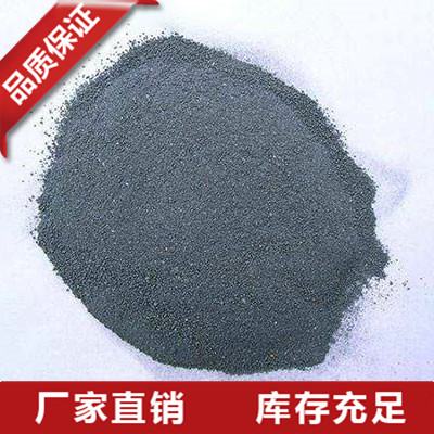 湖北金属硅粉供应商