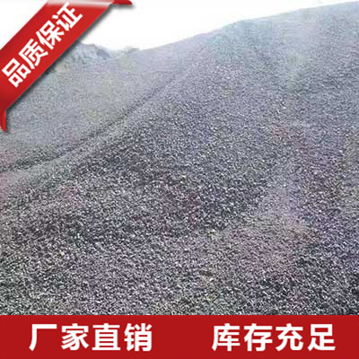 湖北石油焦粉