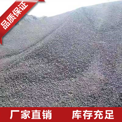 湖北冶金焦粉