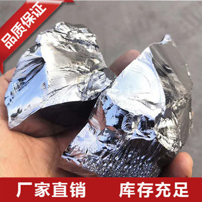 湖北98金属硅价格