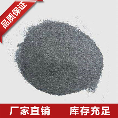 湖北金属硅粉生产厂家
