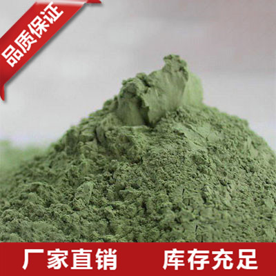 湖北绿碳化硅微粉价格