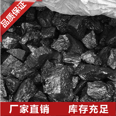 湖北98金属硅