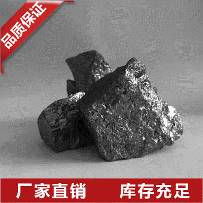 湖北97金属硅