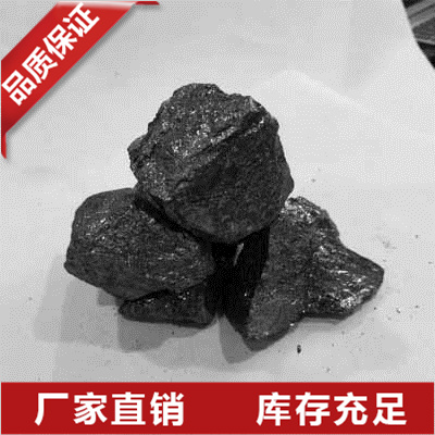 湖北金属硅