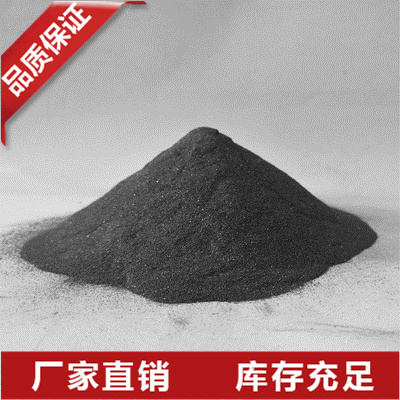 湖北金属硅粉