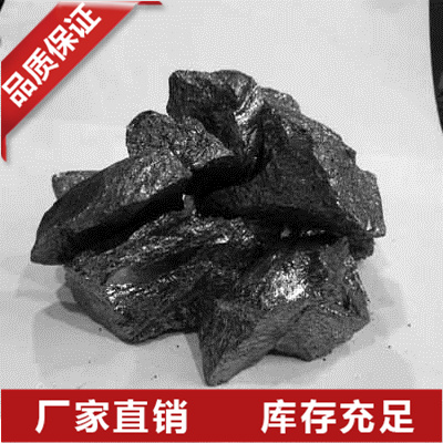 湖北金属硅厂家