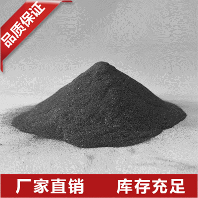 湖北金属硅粉批发