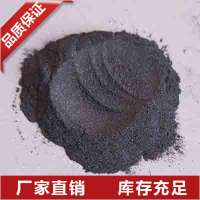 湖北单晶硅粉