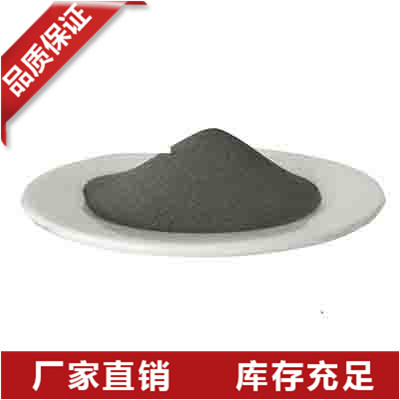 湖北多晶硅粉