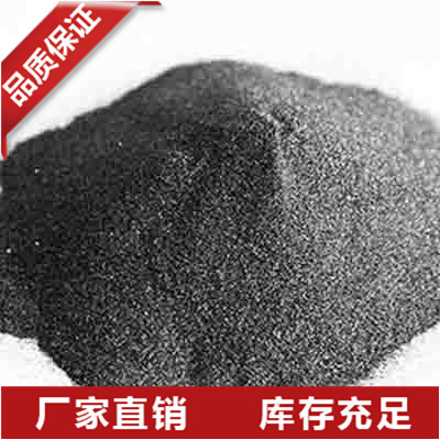 湖北半导体硅