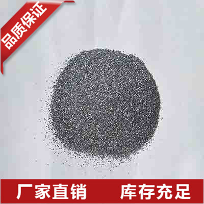 湖北多晶硅粉