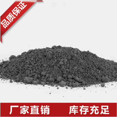 湖北99.9%高纯硅粉