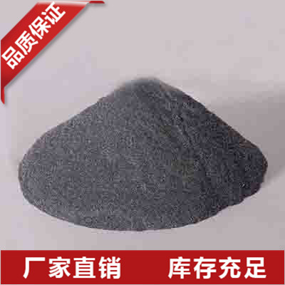 湖北锂电负材硅