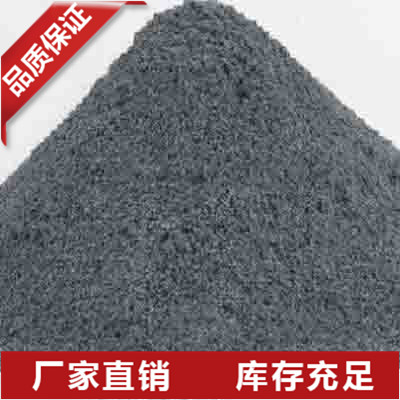 湖北单晶硅粉