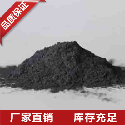 湖北半导体硅